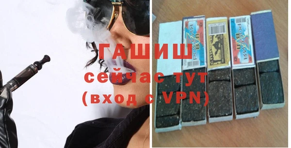 spice Алексеевка
