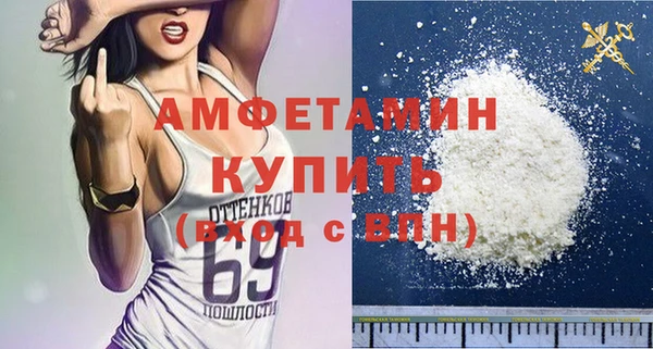 spice Алексеевка