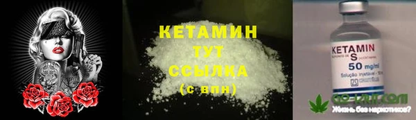 дистиллят марихуана Алзамай