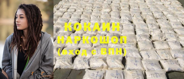 spice Алексеевка