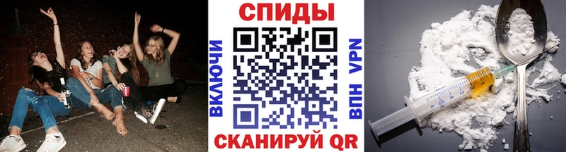 Купить закладки  Ставрополь  Первитин винт 